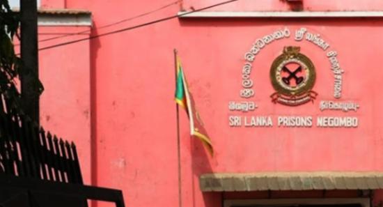 Inmate Dies at Negombo Prison